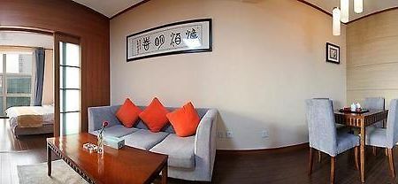 Tiantai Meijia Hotel - Qingdao Chengyang Exterior foto